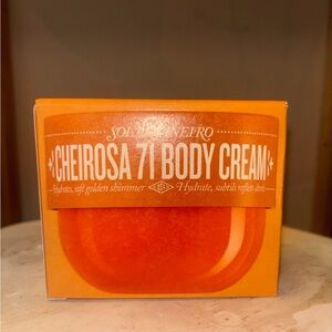 Sol de Janeiro Cheirosa 71 Body Cream - Vibrant Orange